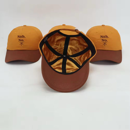 “NO” Duotone Dad Hat