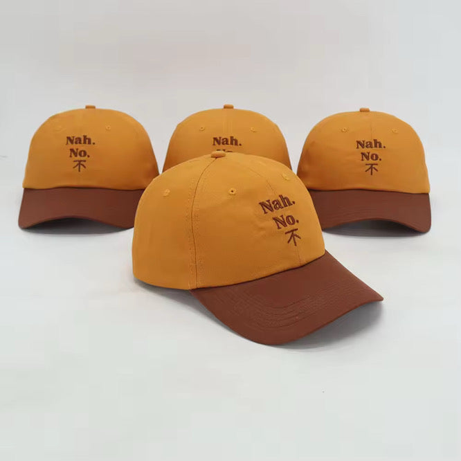 “NO” Duotone Dad Hat
